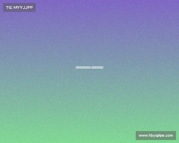 邢台学院电子竞技专业 邢台电子竞技学校